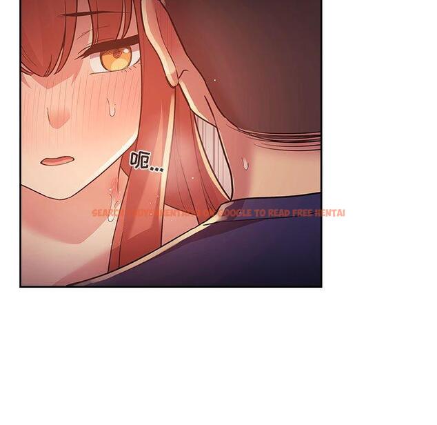 查看漫画欢迎进入梦幻直播间 - 第46话 - sayhentaiz.net中的588308图片
