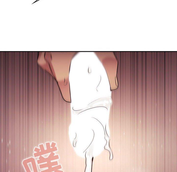 查看漫画欢迎进入梦幻直播间 - 第46话 - sayhentaiz.net中的588335图片