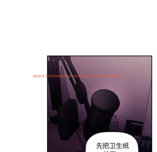 查看漫画欢迎进入梦幻直播间 - 第46话 - sayhentaiz.net中的588350图片