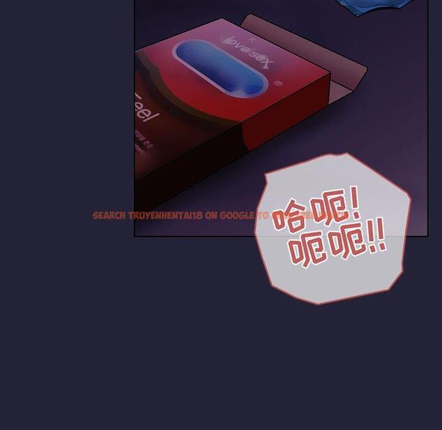 查看漫画欢迎进入梦幻直播间 - 第46话 - sayhentaiz.net中的588356图片