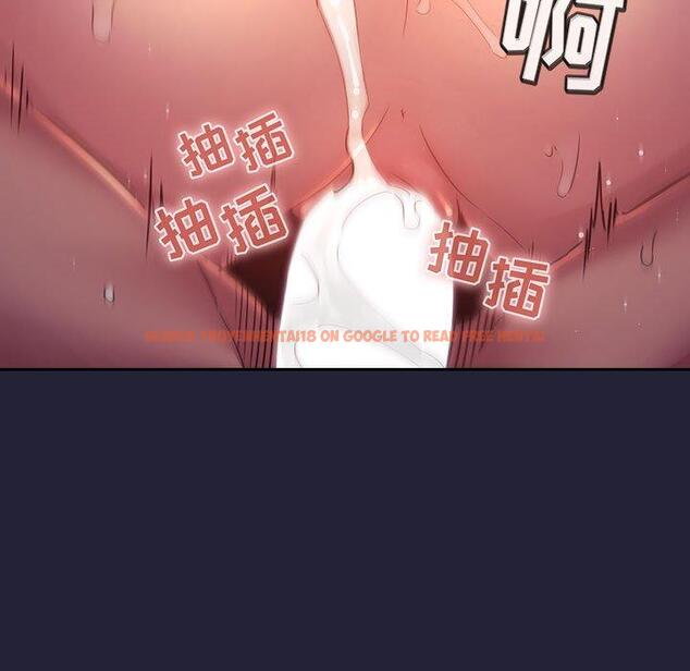 查看漫画欢迎进入梦幻直播间 - 第46话 - sayhentaiz.net中的588358图片