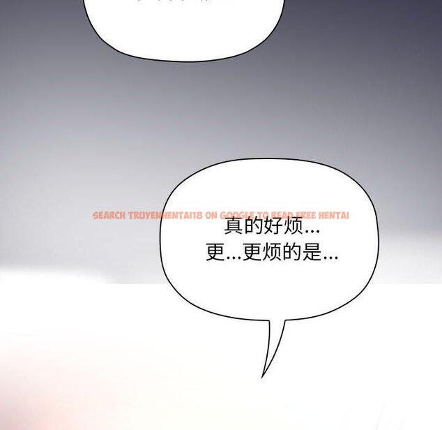查看漫画欢迎进入梦幻直播间 - 第46话 - sayhentaiz.net中的588381图片