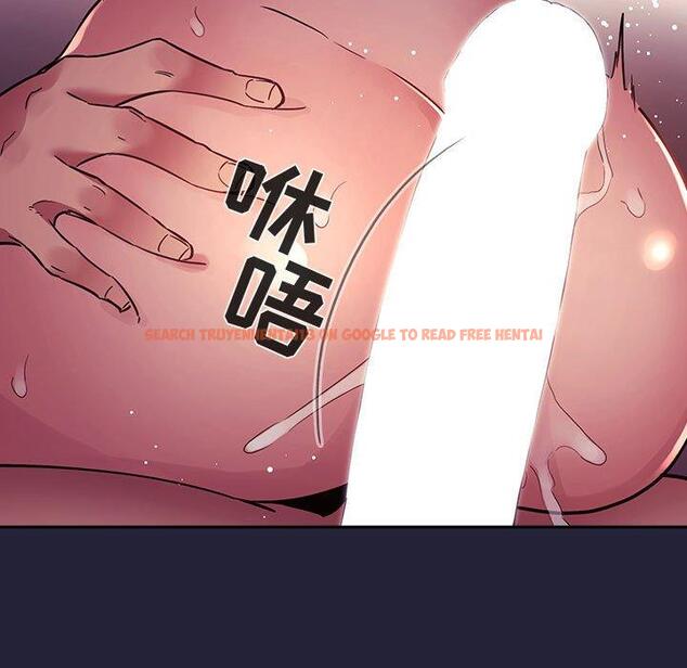 查看漫画欢迎进入梦幻直播间 - 第46话 - sayhentaiz.net中的588388图片