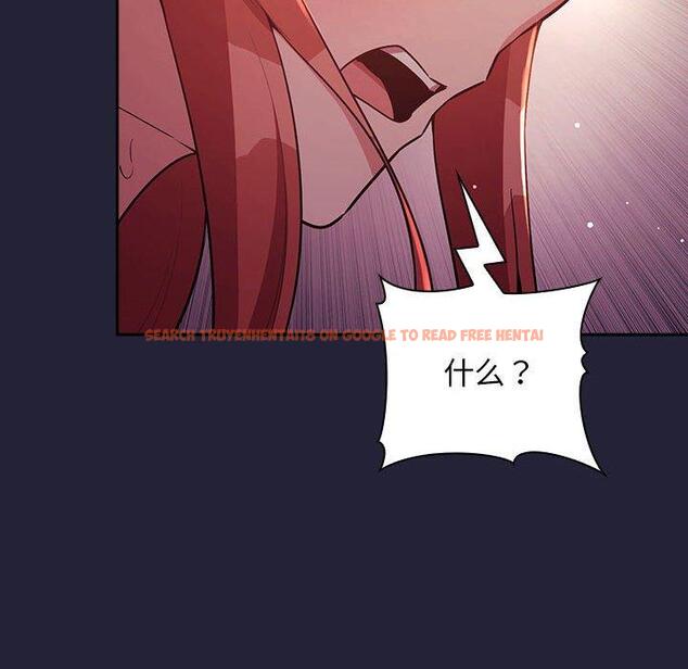查看漫画欢迎进入梦幻直播间 - 第46话 - sayhentaiz.net中的588401图片