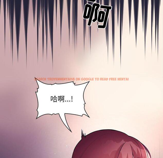 查看漫画欢迎进入梦幻直播间 - 第46话 - sayhentaiz.net中的588404图片