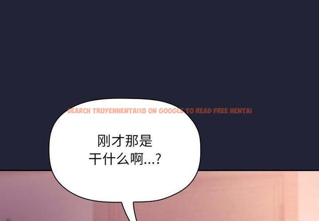 查看漫画欢迎进入梦幻直播间 - 第47话 - sayhentaiz.net中的588412图片