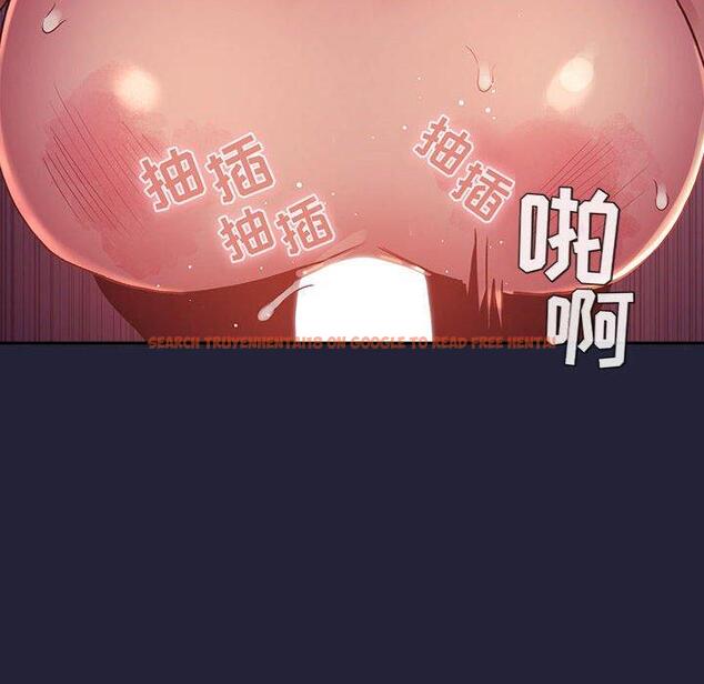 查看漫画欢迎进入梦幻直播间 - 第47话 - sayhentaiz.net中的588427图片