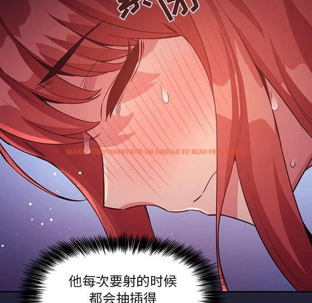 查看漫画欢迎进入梦幻直播间 - 第47话 - sayhentaiz.net中的588442图片