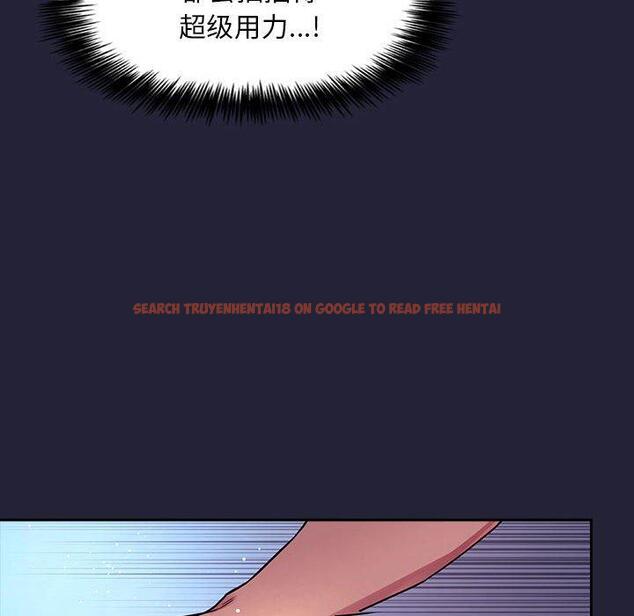 查看漫画欢迎进入梦幻直播间 - 第47话 - sayhentaiz.net中的588443图片