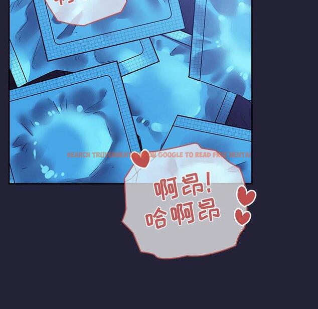 查看漫画欢迎进入梦幻直播间 - 第47话 - sayhentaiz.net中的588473图片