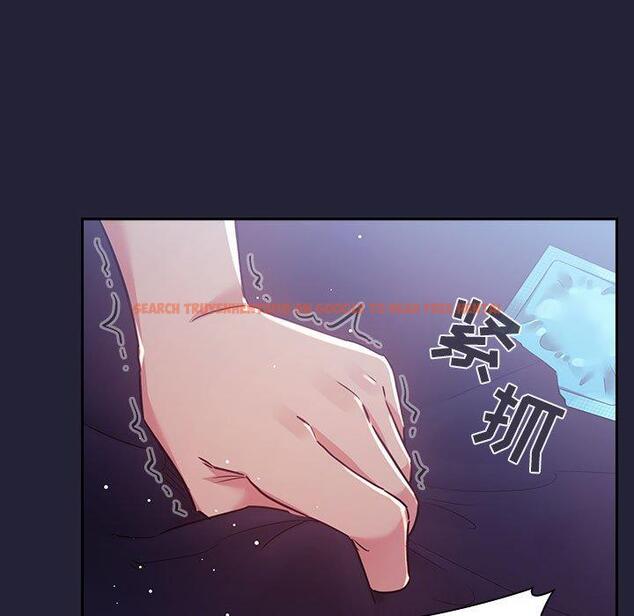 查看漫画欢迎进入梦幻直播间 - 第47话 - sayhentaiz.net中的588474图片