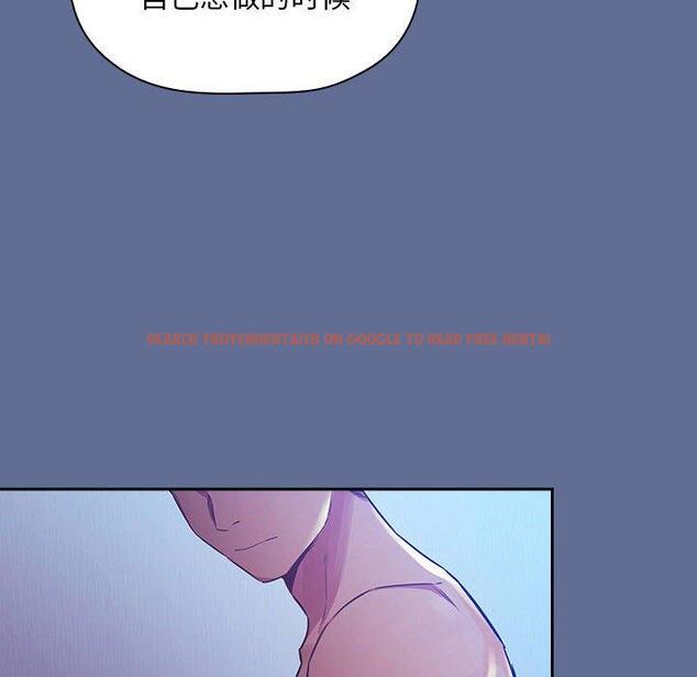 查看漫画欢迎进入梦幻直播间 - 第47话 - sayhentaiz.net中的588493图片