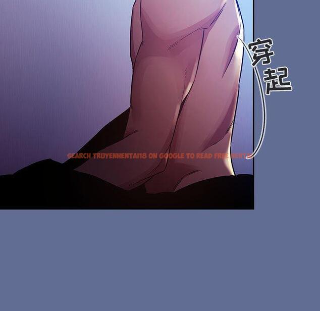 查看漫画欢迎进入梦幻直播间 - 第47话 - sayhentaiz.net中的588494图片