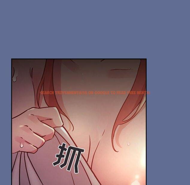 查看漫画欢迎进入梦幻直播间 - 第47话 - sayhentaiz.net中的588501图片