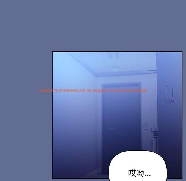 查看漫画欢迎进入梦幻直播间 - 第47话 - sayhentaiz.net中的588520图片