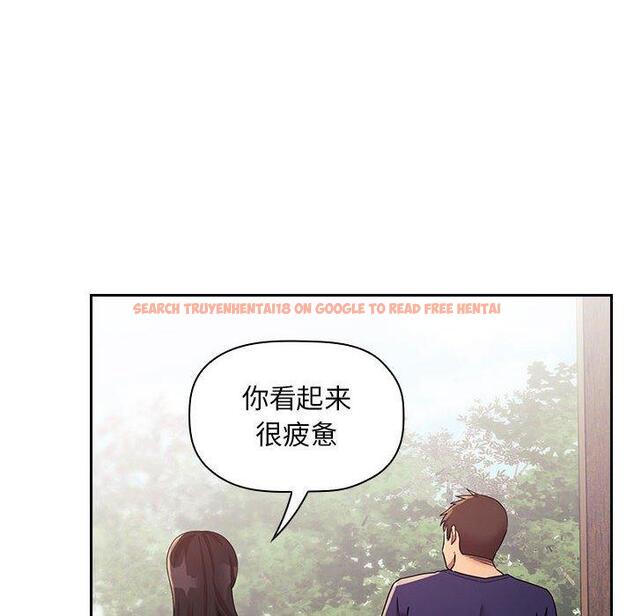 查看漫画欢迎进入梦幻直播间 - 第47话 - sayhentaiz.net中的588533图片