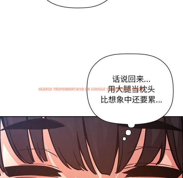 查看漫画欢迎进入梦幻直播间 - 第48话 - sayhentaiz.net中的588559图片