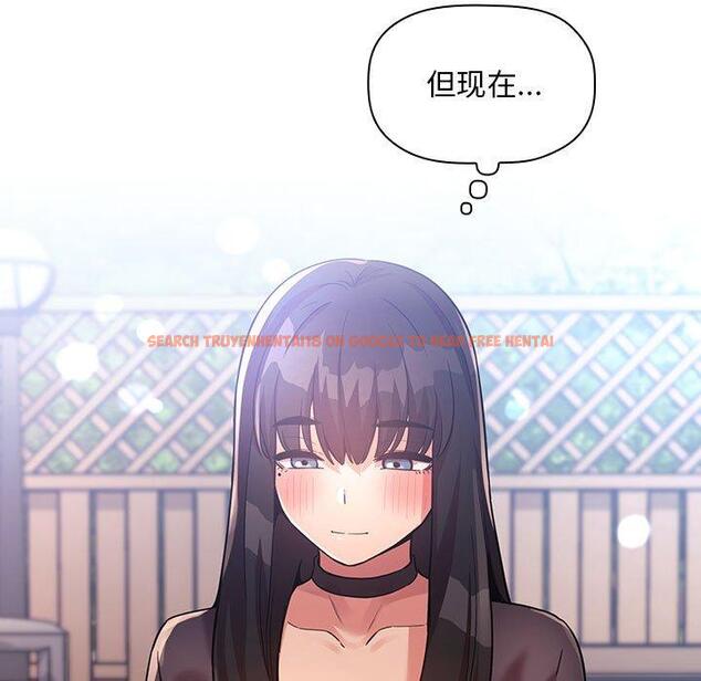 查看漫画欢迎进入梦幻直播间 - 第48话 - sayhentaiz.net中的588577图片