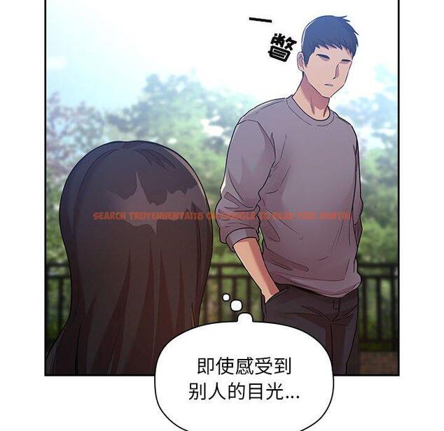 查看漫画欢迎进入梦幻直播间 - 第48话 - sayhentaiz.net中的588580图片