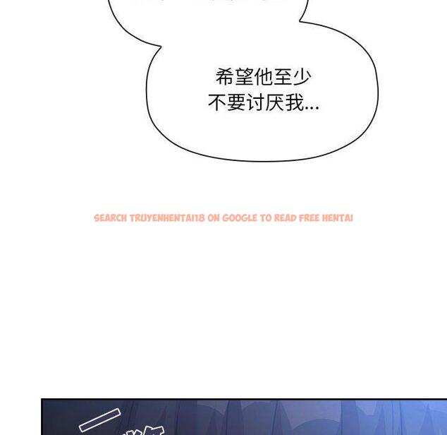 查看漫画欢迎进入梦幻直播间 - 第48话 - sayhentaiz.net中的588588图片