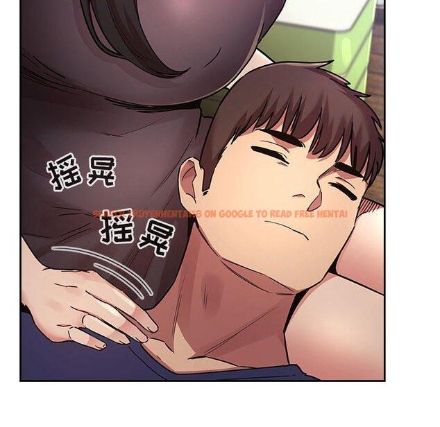 查看漫画欢迎进入梦幻直播间 - 第48话 - sayhentaiz.net中的588600图片