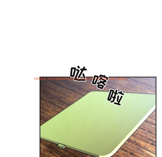 查看漫画欢迎进入梦幻直播间 - 第48话 - sayhentaiz.net中的588601图片