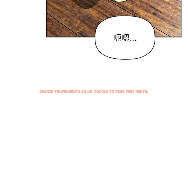 查看漫画欢迎进入梦幻直播间 - 第48话 - sayhentaiz.net中的588602图片