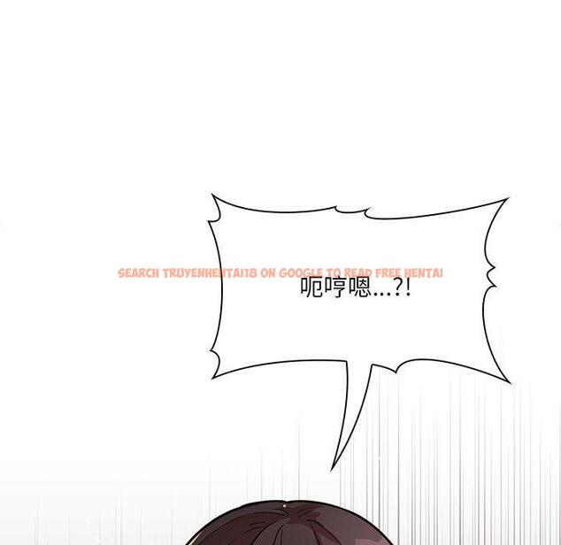 查看漫画欢迎进入梦幻直播间 - 第48话 - sayhentaiz.net中的588607图片
