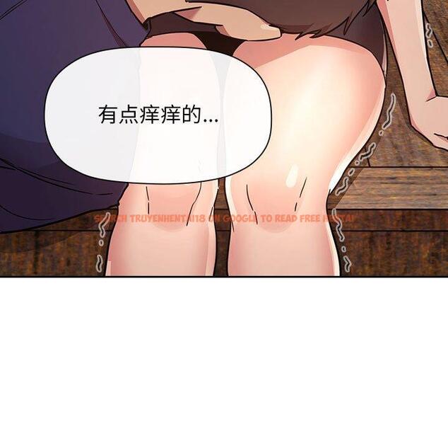 查看漫画欢迎进入梦幻直播间 - 第48话 - sayhentaiz.net中的588621图片