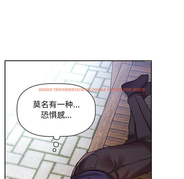 查看漫画欢迎进入梦幻直播间 - 第48话 - sayhentaiz.net中的588630图片