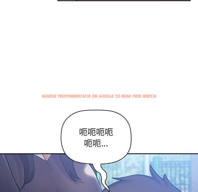 查看漫画欢迎进入梦幻直播间 - 第48话 - sayhentaiz.net中的588638图片