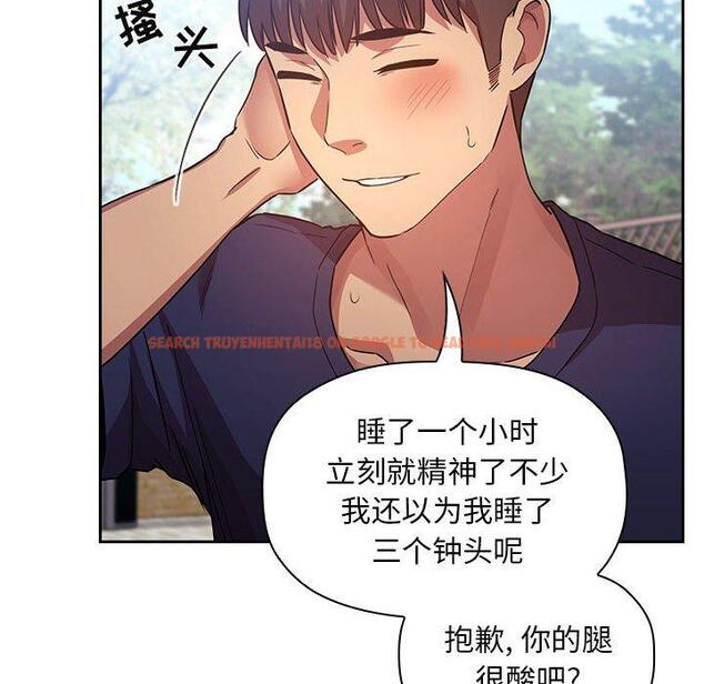 查看漫画欢迎进入梦幻直播间 - 第48话 - sayhentaiz.net中的588646图片