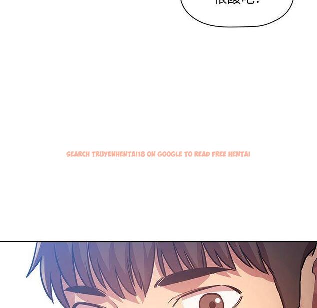查看漫画欢迎进入梦幻直播间 - 第48话 - sayhentaiz.net中的588647图片