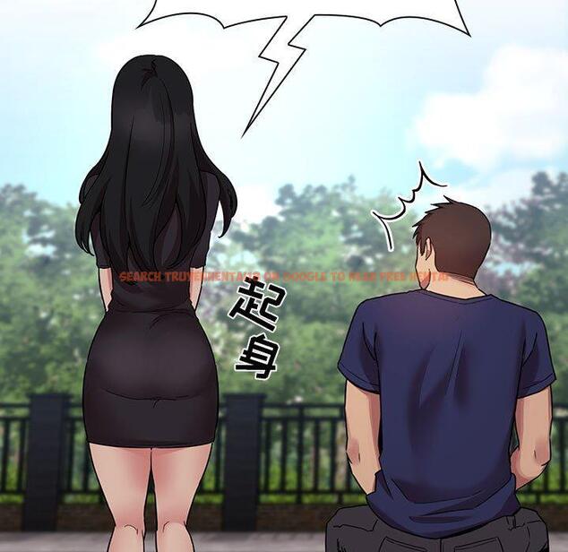 查看漫画欢迎进入梦幻直播间 - 第48话 - sayhentaiz.net中的588657图片