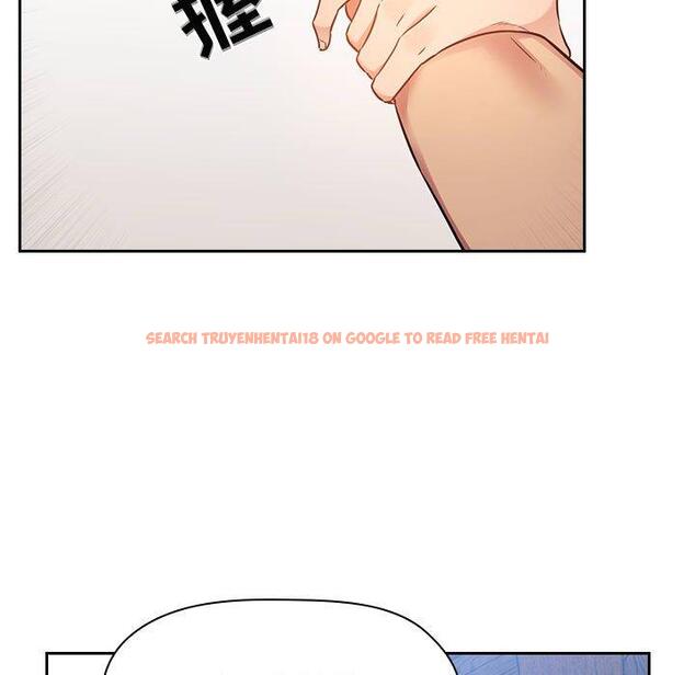查看漫画欢迎进入梦幻直播间 - 第48话 - sayhentaiz.net中的588661图片