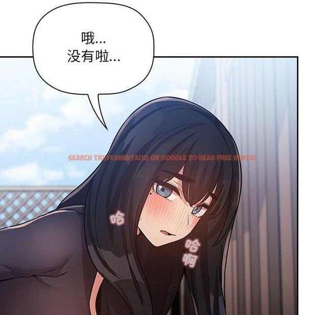 查看漫画欢迎进入梦幻直播间 - 第48话 - sayhentaiz.net中的588670图片