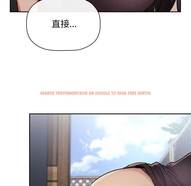 查看漫画欢迎进入梦幻直播间 - 第48话 - sayhentaiz.net中的588674图片