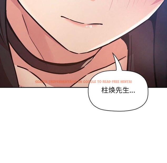 查看漫画欢迎进入梦幻直播间 - 第49话 - sayhentaiz.net中的588690图片