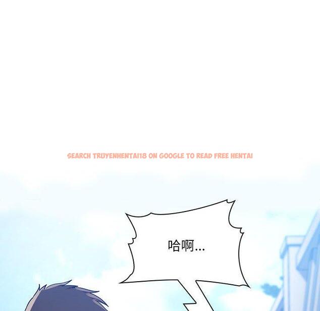 查看漫画欢迎进入梦幻直播间 - 第49话 - sayhentaiz.net中的588718图片