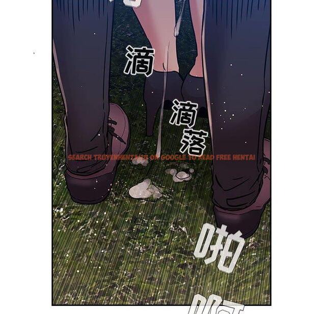 查看漫画欢迎进入梦幻直播间 - 第49话 - sayhentaiz.net中的588736图片