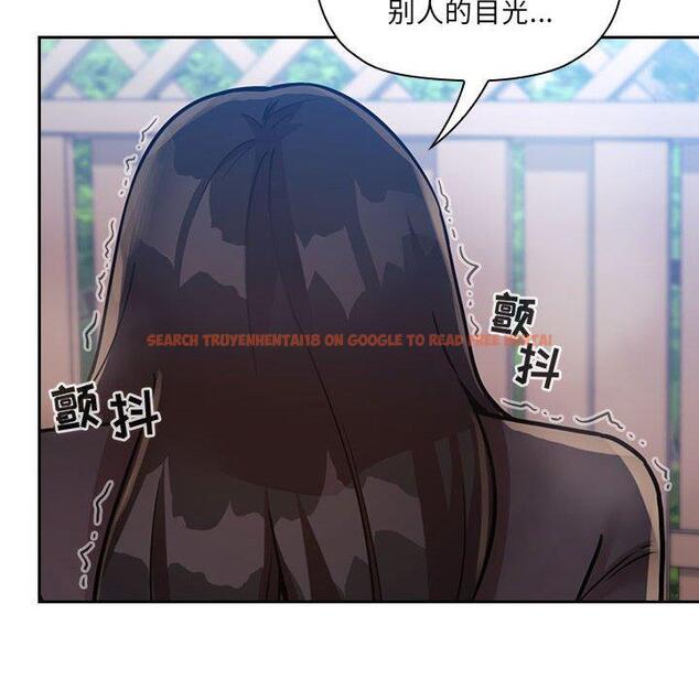 查看漫画欢迎进入梦幻直播间 - 第49话 - sayhentaiz.net中的588738图片