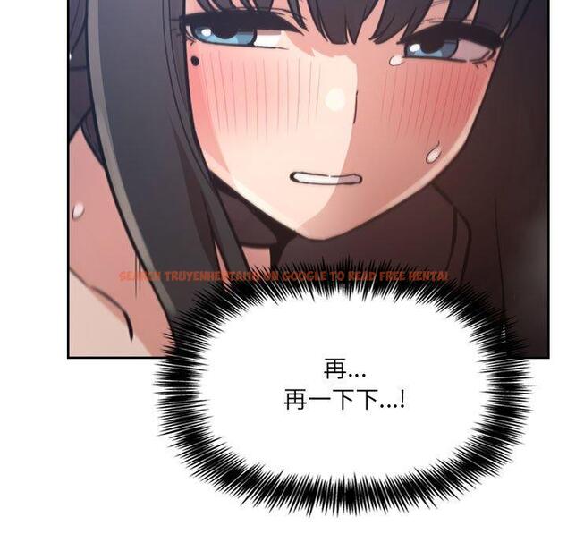 查看漫画欢迎进入梦幻直播间 - 第49话 - sayhentaiz.net中的588751图片