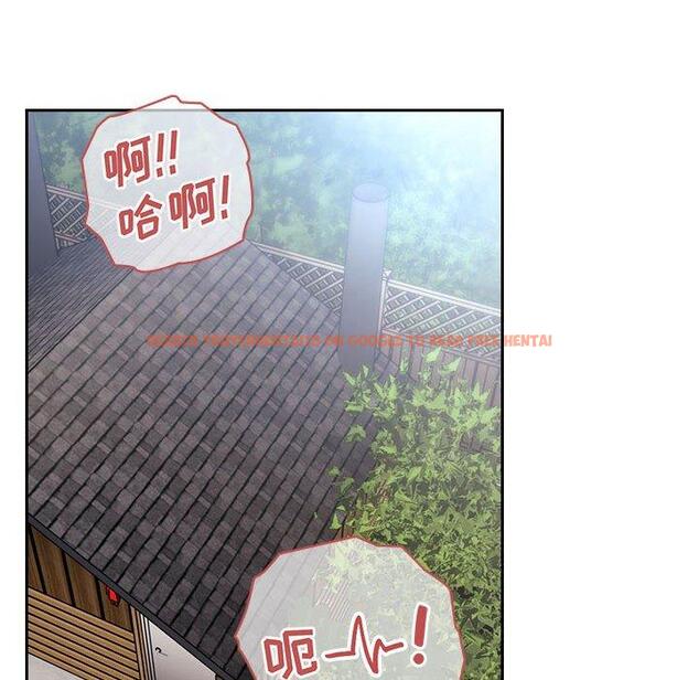 查看漫画欢迎进入梦幻直播间 - 第49话 - sayhentaiz.net中的588766图片