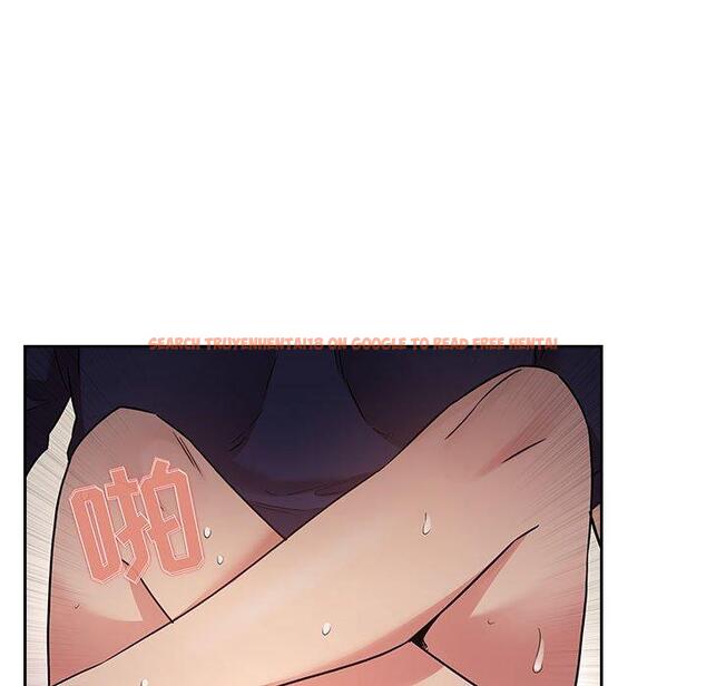 查看漫画欢迎进入梦幻直播间 - 第49话 - sayhentaiz.net中的588785图片