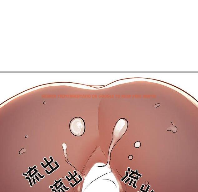 查看漫画欢迎进入梦幻直播间 - 第49话 - sayhentaiz.net中的588789图片