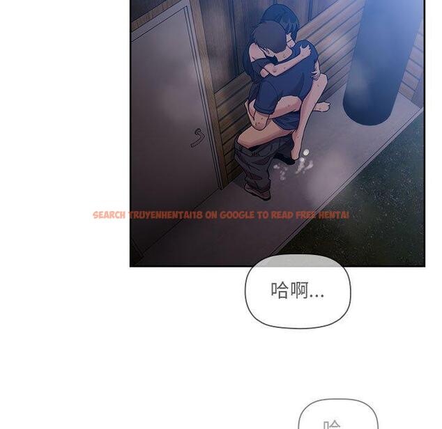 查看漫画欢迎进入梦幻直播间 - 第49话 - sayhentaiz.net中的588791图片