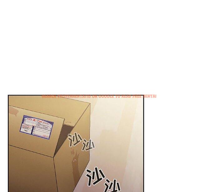 查看漫画欢迎进入梦幻直播间 - 第49话 - sayhentaiz.net中的588802图片