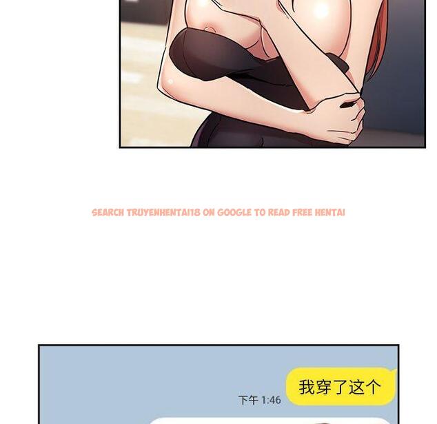 查看漫画欢迎进入梦幻直播间 - 第50话 - sayhentaiz.net中的588819图片