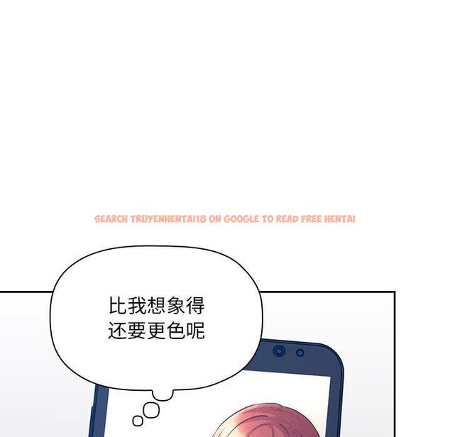 查看漫画欢迎进入梦幻直播间 - 第50话 - sayhentaiz.net中的588843图片