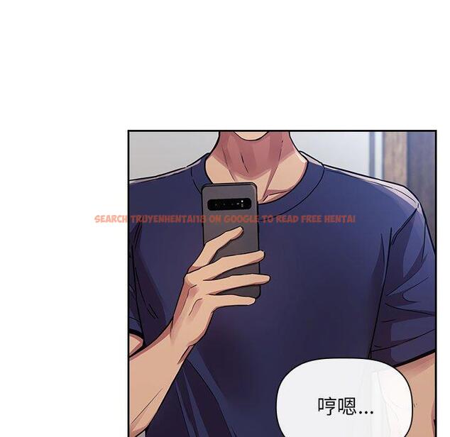 查看漫画欢迎进入梦幻直播间 - 第50话 - sayhentaiz.net中的588855图片